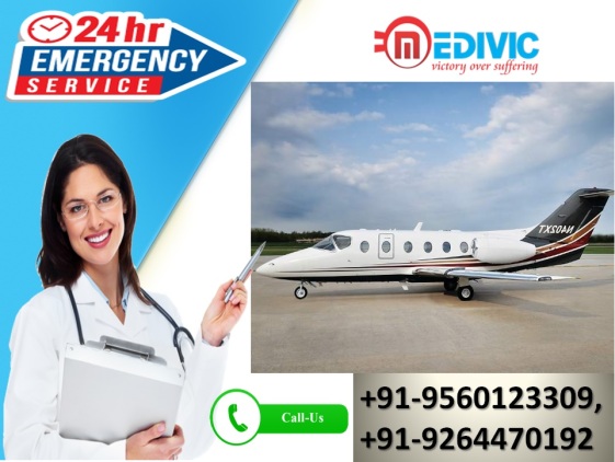 This image has an empty alt attribute; its file name is air-ambulance-service-in-kolkata.jpg