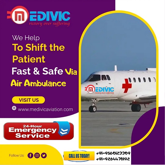 This image has an empty alt attribute; its file name is air-ambulance-service-in-ahmedabad.jpg