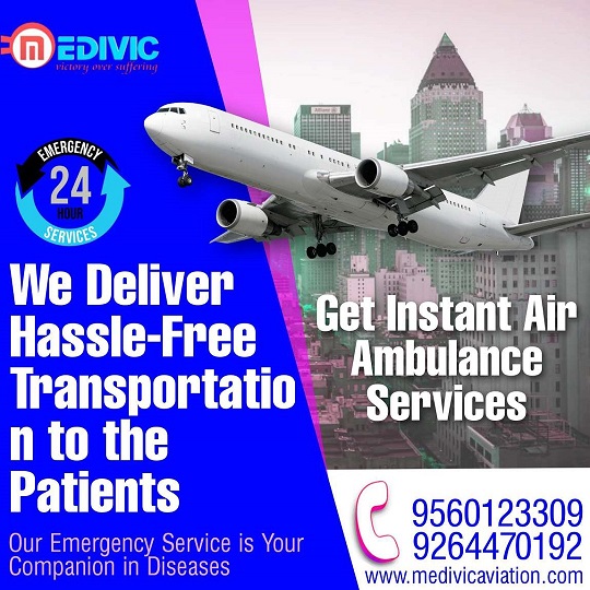 This image has an empty alt attribute; its file name is air-ambulance-service-in-patna.jpg
