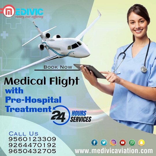 This image has an empty alt attribute; its file name is air-ambulance-service-in-bagdogra.jpg