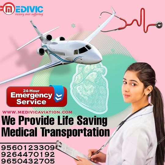 This image has an empty alt attribute; its file name is air-ambulance-service-in-bhubaneswar.jpg