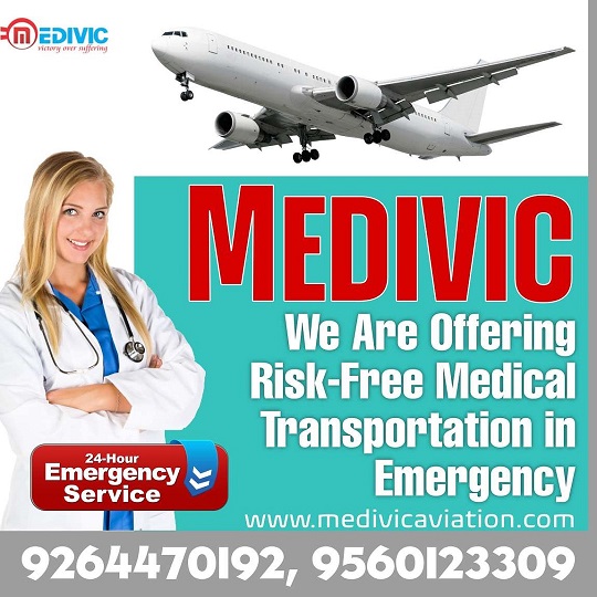 This image has an empty alt attribute; its file name is air-ambulance-service-in-guwahati-2.jpg